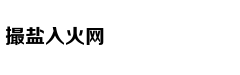 男子打造卡车泳池 把海滩度假搬回家